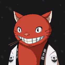 Kitaro #5173