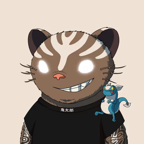 Kitaroworld