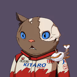 Kitaro #7490