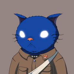 Kitaro #2280