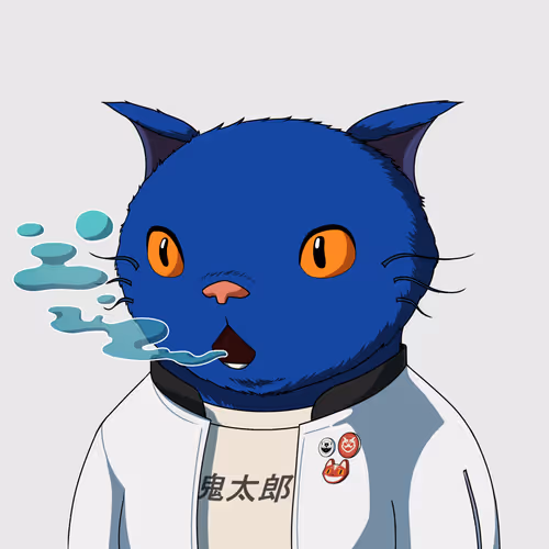 Kitaroworld