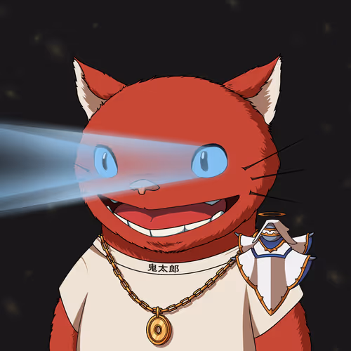 Kitaroworld