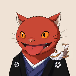 Kitaro #3818