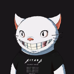 Kitaro #6380