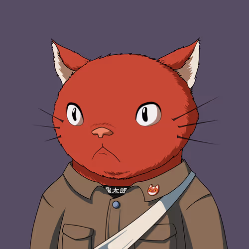 Kitaro #7753
