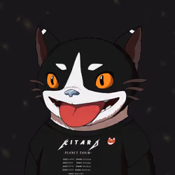 Kitaro #5202