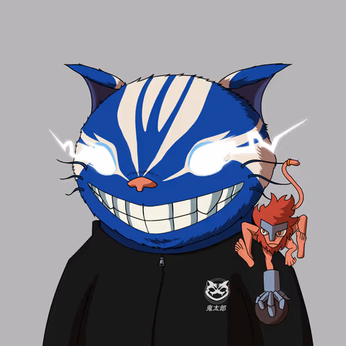 Kitaro #2167
