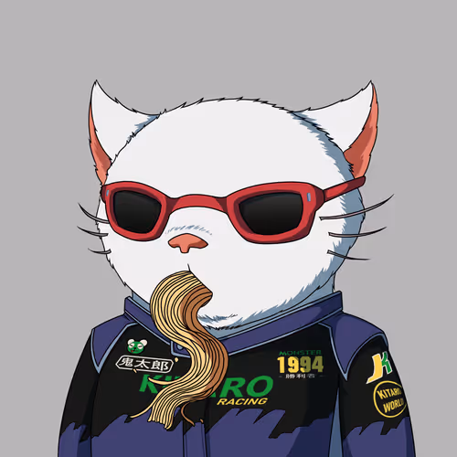Kitaroworld