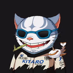 Kitaro #2016