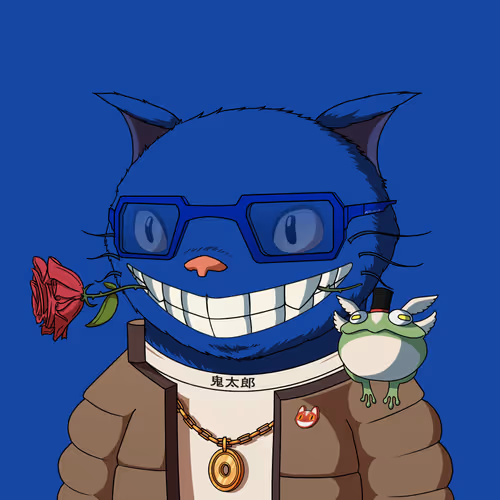 Kitaroworld