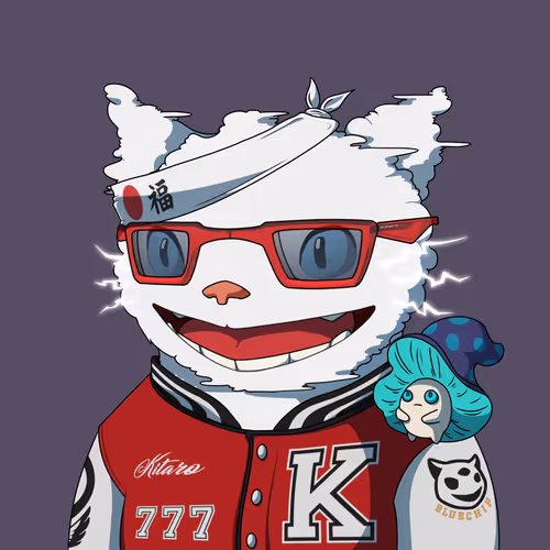 Kitaroworld