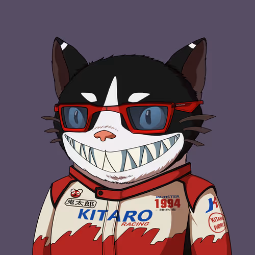 Kitaroworld