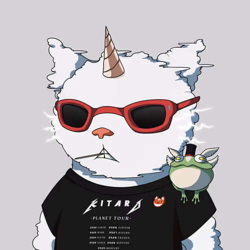 Kitaroworld