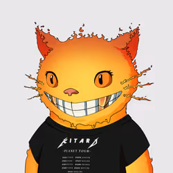 Kitaro #5925