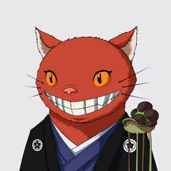 Kitaro #2807
