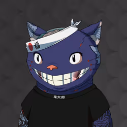 Kitaro #5951