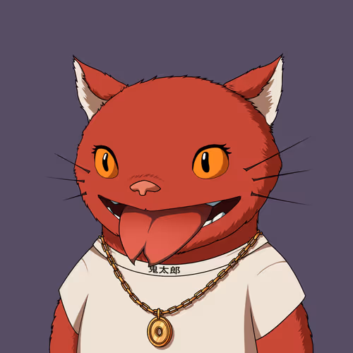 Kitaroworld