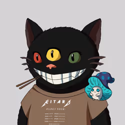 Kitaro #3352