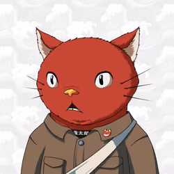 Kitaro #4757
