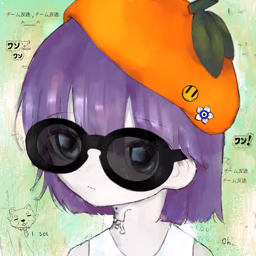 Doge ♪ ワンワン