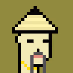 The Chinese #1637