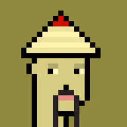 The Chinese #2101