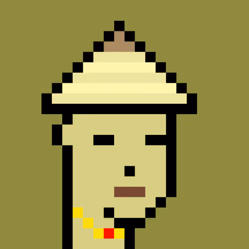 The Chinese Official