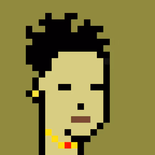 The Chinese Official