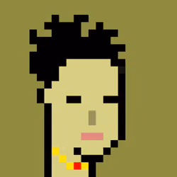 The Chinese #437