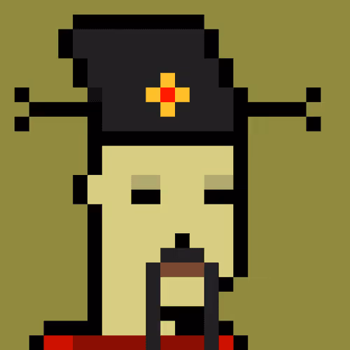 The Chinese Official