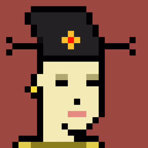 The Chinese Official