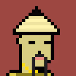 The Chinese #1282