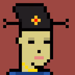 The Chinese #3187