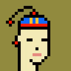 The Chinese #3277