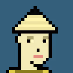 The Chinese #2493