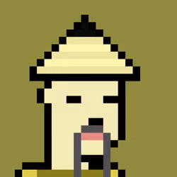 The Chinese #1290