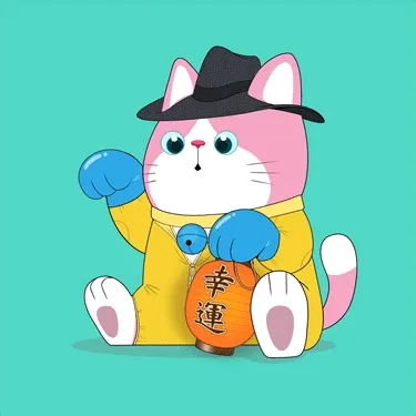 Lucky Neko #1205
