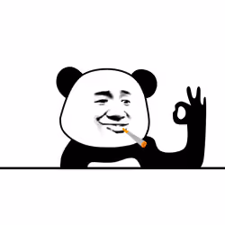 Pandamansticker #850