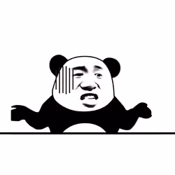 Pandamansticker #819