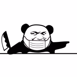 Pandamansticker #615