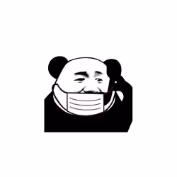Pandamansticker #817