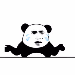 Pandamansticker #884