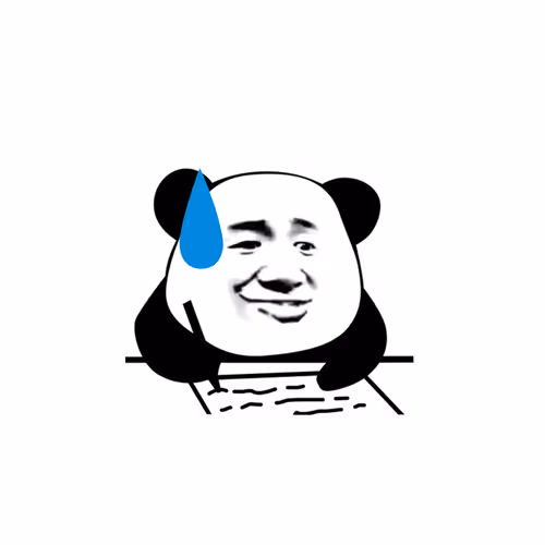 Pandamansticker