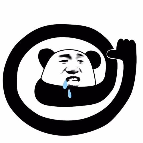 Pandamansticker #669