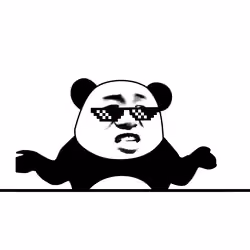Pandamansticker #886