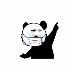 Pandamansticker #582