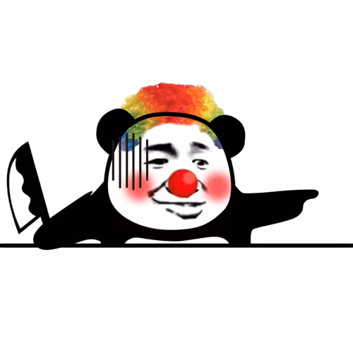 Pandamansticker #684