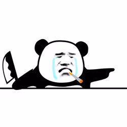 Pandamansticker #916