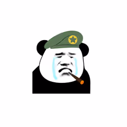 Pandamansticker #273
