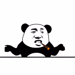 Pandamansticker #914